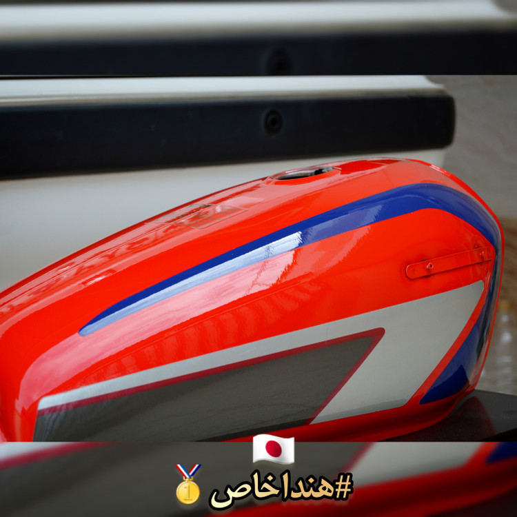 باک موتور سیکلت هند گوجه ای 74 (تیزرو سفارشی)