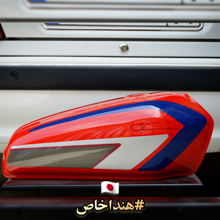 باک موتور سیکلت هند گوجه ای 74 (تیزرو سفارشی)